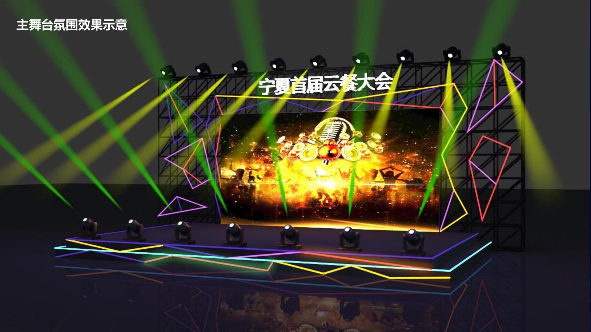 和海文化斩获文化创意产业多项荣誉